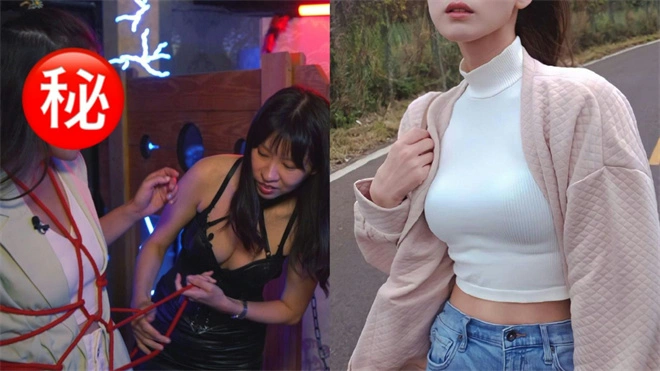 西檬之家字母圈女王是什么? 一