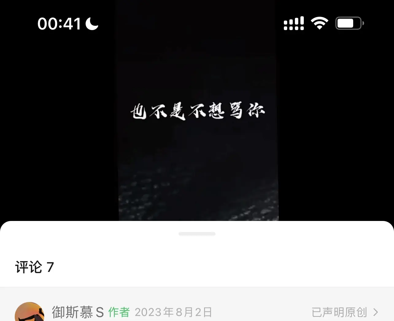 西檬之家k9犬系是什么?你的字母圈属性 一