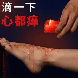 西檬之家sub是什么? 一