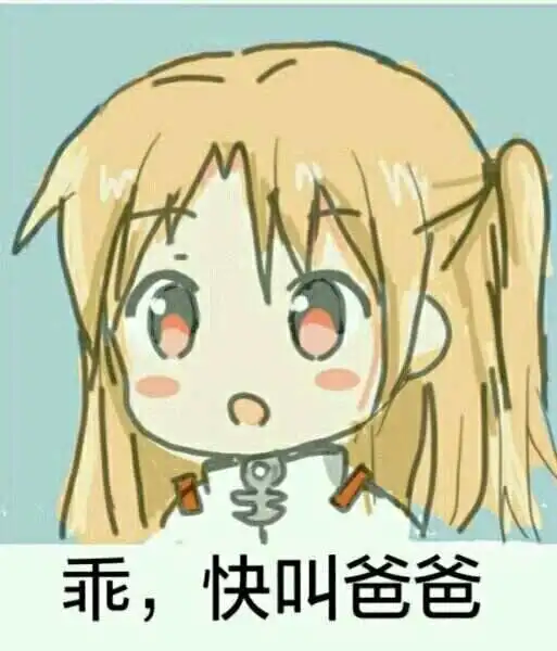西檬之家什么是m倾向? 一