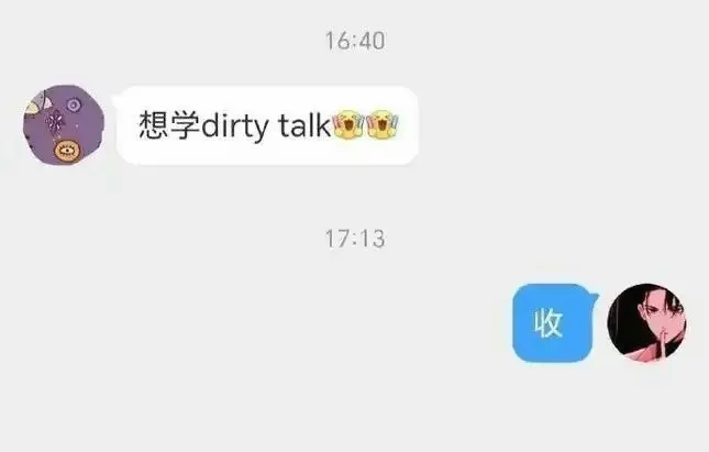 西檬之家sub是什么 一