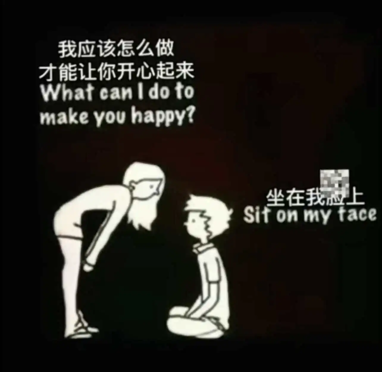 西檬之家字母圈k8猫系是什么? 一