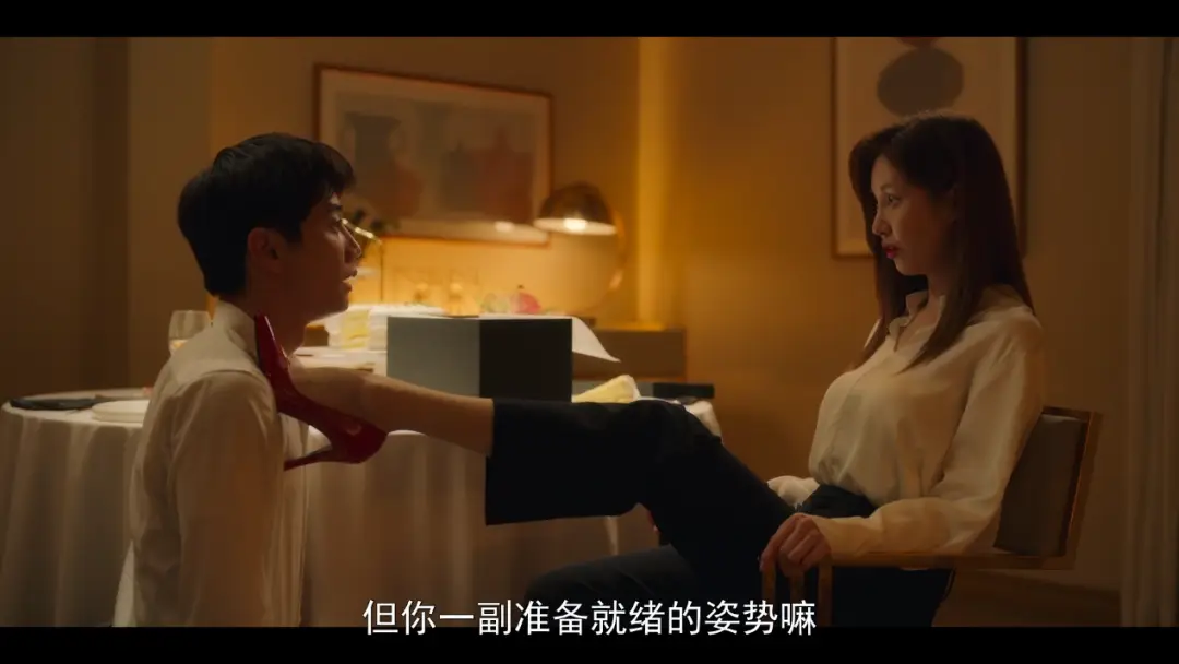 西檬之家ddlg是什么?字母圈DDLG入门指南 一
