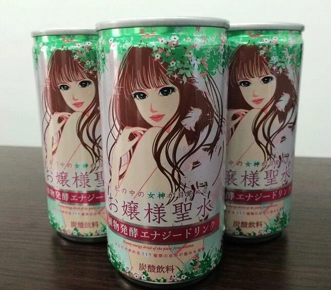 西檬之家字母圈Sub是什么? 一