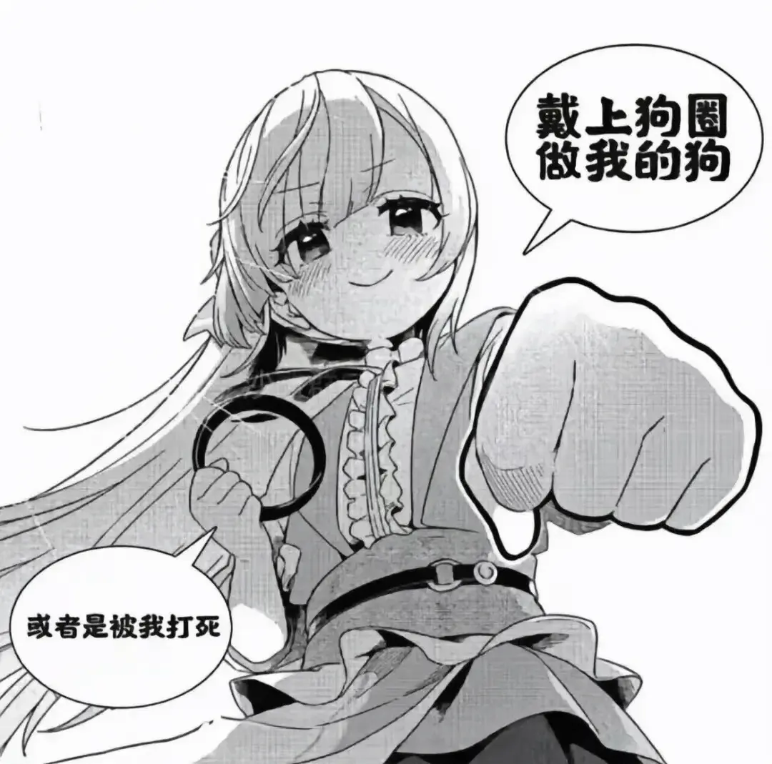 西檬之家字母圈Sp实践指南 一