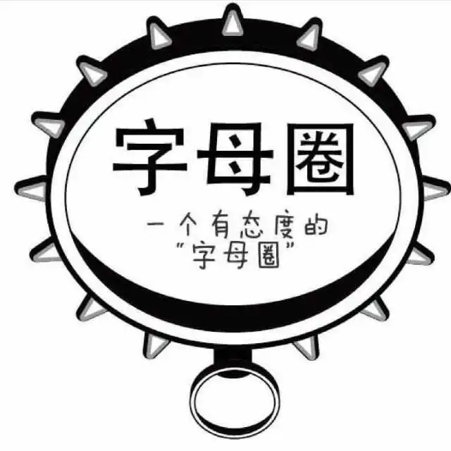 西檬之家K9犬系是什么?字母圈新人如何入圈 一