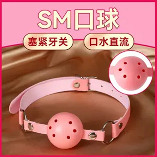西檬之家sp小圈新人如何安全入门? 一
